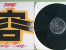 Accept Live In Japan LP