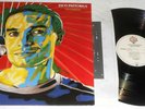 JACO PASTORIUS INVITATION LP 1983 + INNER
