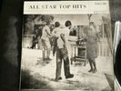 Various ?– All Star Top Hits COXSONE RECORDS REISSUE LP REGGAE