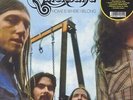 Quicksand ‎– Home Is Where I Belong NEW VINYL LP PROG