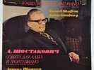 SHAFRAN GINZBURG SHOSTAKOVICH Sonata Viola Piano LP Melodiya  C 10-09571-2  USSR