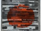 MICHEL PORTAL UNIT À Chateauvallon French Free Jazz LE CHANT DU MONDE 1973 EX
