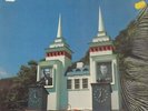 They Might Be Giants Lincoln NEAR MINT Restless Records Vinyl LP