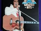ELVIS PRESLEY Greatest Hits 1975 UK 7 X VINYL LP RECORD BOX SET READERS DIGEST #