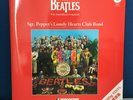 BEATLES / SGT PEPPERS JAPAN DEAGOSTINI ISSUE LP SEALED W/BOOKLET