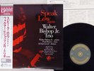 WALTER BISHOP JR. TRIO SPEAK LOW AGAIN VENUS TKJV-19033 Japan OBI VINYL LP
