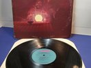 1982 Brujerias Tito Valentin and Tito Gomez Vinyl Record