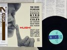 DUKE PEARSON QUINTET HUSH JAZZ LINE NLP2006 Japan OBI VINYL LP