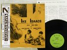 IKE ISAACS AT THE PIED PIPER R.G.B./NORMA NLP 6001 Japan OBI VINYL LP