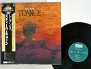 STEVE KUHN TRANCE ECM 25MJ 3347 Japan OBI VINYL LP
