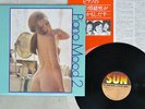 EGUSA KEISUKE NEW MOOD MUSIC PIANO MOOD 2 SUN MUSIC SKS-117 Japan VINYL LP