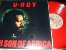U-ROY : JAH SON OF AFRICA RED VINYL LP 1978 VIRGIN FRONTLINE 1023 UK
