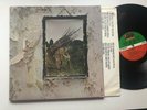 Led Zeppelin LP 4 ZOSO