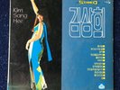 KIM SANG HEE LP ??? Korean Pop from 1976 Oasis OL 1151-B South Korea
