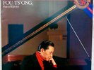 FOU TS'ONG Chopin The Complete Mazurkas: Vol 2/Band 2, CBS IM 42209 Holland
