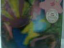 THE CRAZY WORLD OF ARTHUR BROWN (1969) Polydor 2459357  Re-issue 1984
