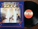 Pussy Galore ?– Historia De La Musica Rock LP Original 1990 post punk Royal Trux