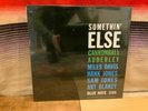 Cannonball Adderley Somethin' Else Vinyl LP Reissue Near Mint