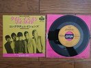 THE ROLLING STONES Time Is On My Side JAPAN 7