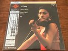 SUPER ANALOGUE DISC KIJC-9160 / JAPAN AUDIOPHILE - KYUNG-WHA CHUNG - LP SEALED?