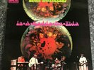 LP VINYL ALBUM IRON BUTTERFLY - IN-A-GADDA-DA-VIDA - UK - 1st PRESS 1968 EX/EX