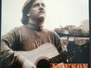 JACKSON C. FRANK s/t LP   MINT 4 Men WIth Beards 2013 RI
