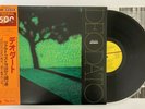 DEODATO LP Vinyl 