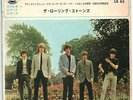 THE ROLLING STONES - STEREO ELITE SERIES - VERY RARE  JAPAN 33' Vinyl EP