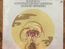 MAHLER: Symphony 4, Bernstein, DGG 423-507-1, Germany Original Shrink NM