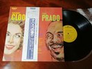 Rosemary Clooney/Perez Prado 