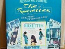 RONETTES-GREATEST HITS-IMPORT-PHIL SPECTOR------NO-TMOQ/RSD/COLOR/SEALED/TSP/CD/