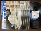 MINT  FREDDIE HUBBARD GOIN' UP BLUE NOTE BST 84056 OBI STEREO JAPAN Vinyl LP