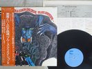 BLUES CREATION DEMON & ELEVEN CHILDREN BLOW UP CD-7141-A Japan OBI VINYL LP