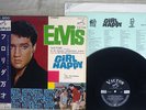 ELVIS PRESLEY GIRL HAPPY VICTOR SHP-5436 Japan OBI VINYL LP
