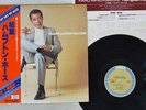 HAMPTON HAWES PIANO IMPROVISATION JOKER UPS-2055-KR Japan OBI VINYL LP