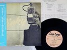 PINKY WINTERS PINKY VANTAGE VLP-3 Japan OBI MONO VINYL 10