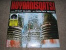 Philip Glass koyaanisquatsi Record Store Day 2020 LTD 1500 Record Store Day