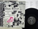 CHET BAKER SINGS & PLAYS PACIFFIC JAZZ PJ-1202 Japan OBI MONO VINYL LP