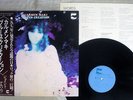 CARMEN MAKI BLUES CREATION BLOW UP CD-7142-A Japan OBI VINYL LP