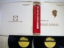 AHMAD JAMAL PORTFOLIO OF BAYBRIDGE UPS-2213,4-B Japan OBI VINYL 2LP