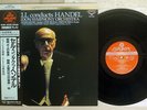 GEORGE SZELL CONDUCTS HANDEL LONDON KIJC-9201 Japan OBI AUDIOPHILE VINYL LP