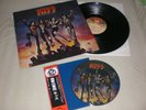 KISS DESTROYER 12