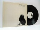 TEARS FOR FEARS suffer the children 12 INCH EX-/EX, IDEA 12, vinyl, single, 1981