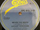 Luther Vandross ?– Never Too Much  CLASSIC  1982 UK Vinyl 12