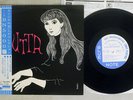JUTTA HIPP NEW SOUNDS FROM GERMANY BLUE NOTE TOJJ-5056 Japan OBI MONO 10
