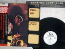 MARCO DI MARCO TOGETHER IN PARIS TAM YX-7042 Japan OBI PROMO VINYL LP