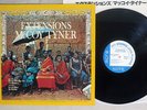 McCoy Tyner Extensions Blue Note GXF-8070 Japan VINYL LP