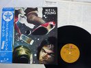 NEIL YOUNG AMERICAN STARS 'N BARS REPRISE P-10297R Japan OBI VINYL LP