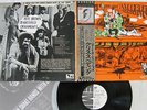 PETE BROWN A MEAL YOU CAN SHAKE HANDS WITH IN  EMI EMS-80728 Japan OBI PROMO LP