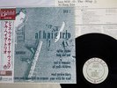 AL HAIG TRIO JAZZ WILL O THE WISP VENUS TKJV-19015 Japan OBI VINYL LP